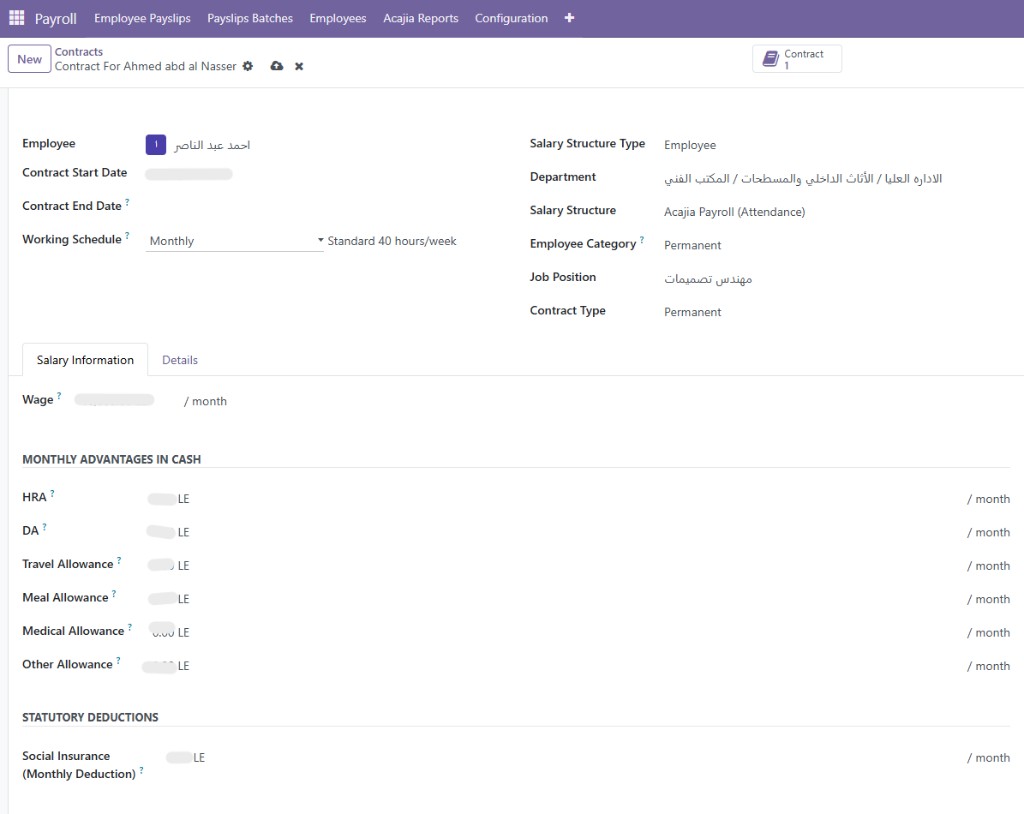 Employee contract setup
